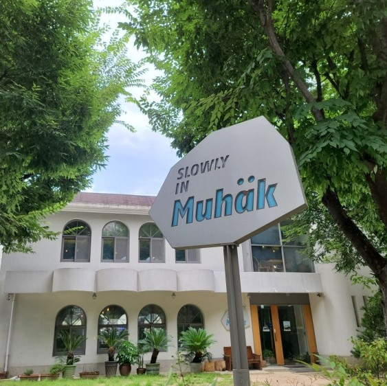 @slowlyinmuhak