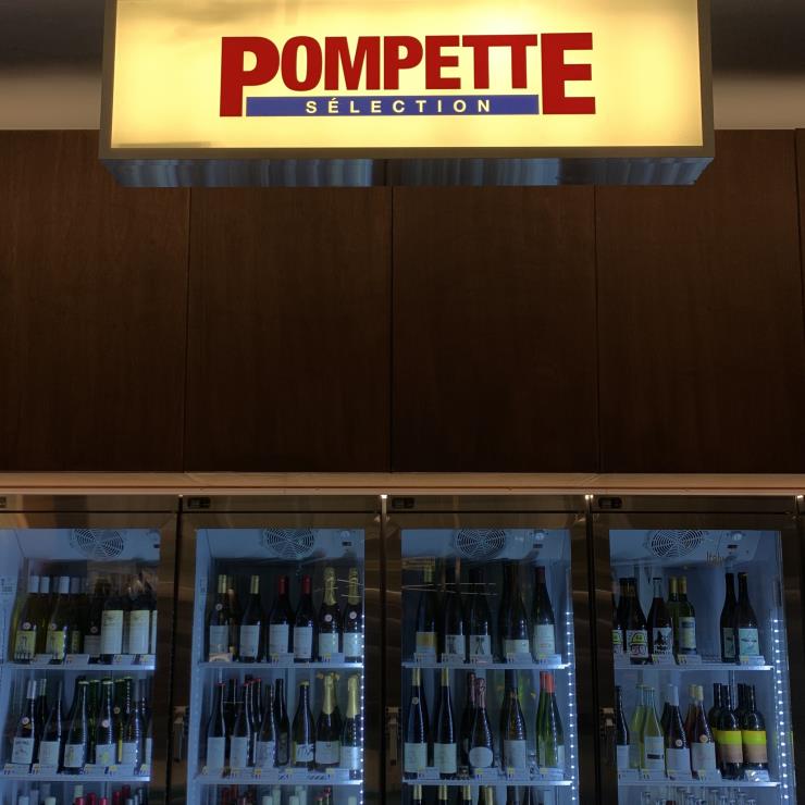 @pompette_selection