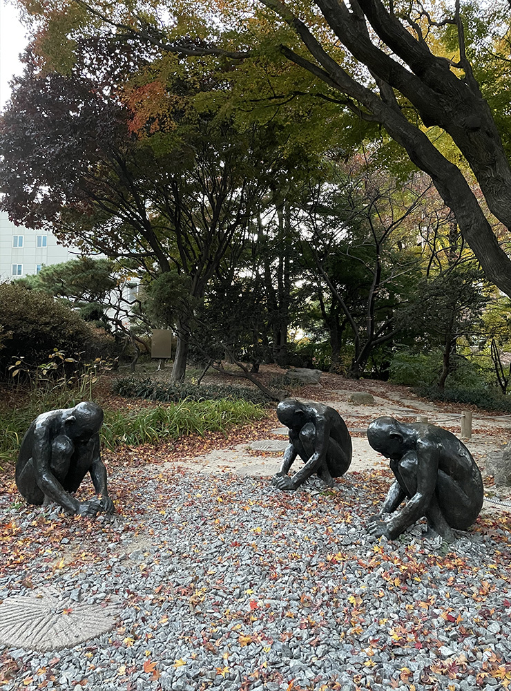 서울시립미술관