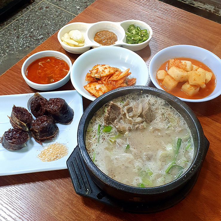 소문난 순대집