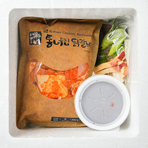 통나무집 닭갈비