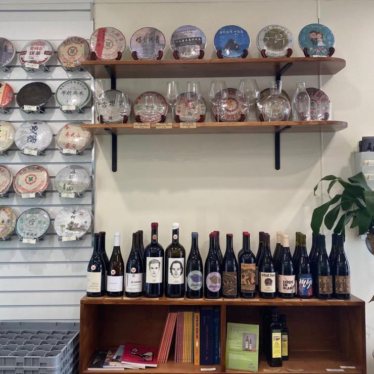 내추럴보이 @naturalboywineshop