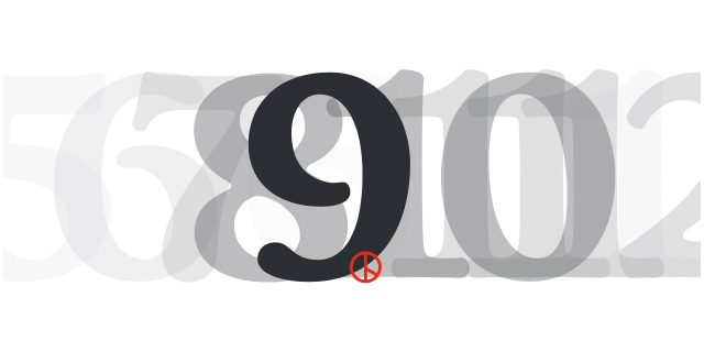 집권 이후 - 에스콰이어