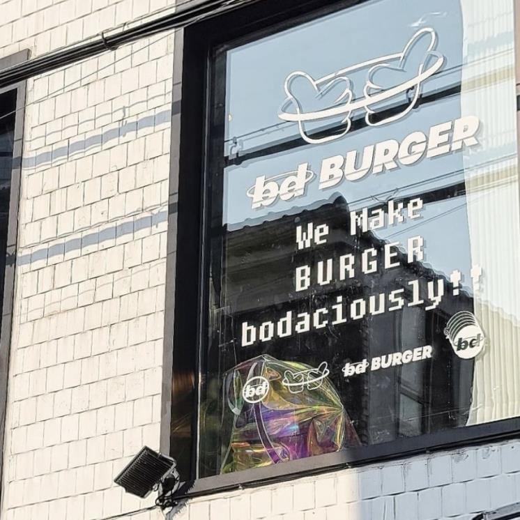 @bodaburger