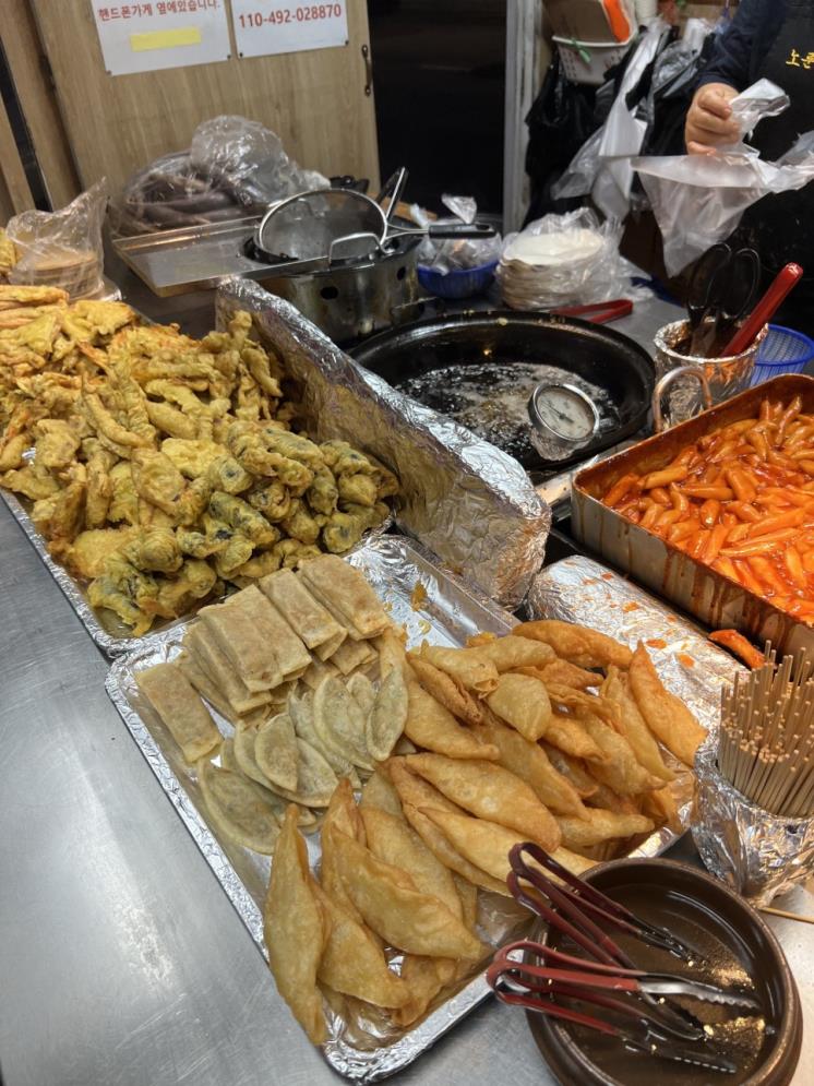 네이버 블로그 https://blog.naver.com/jik___p