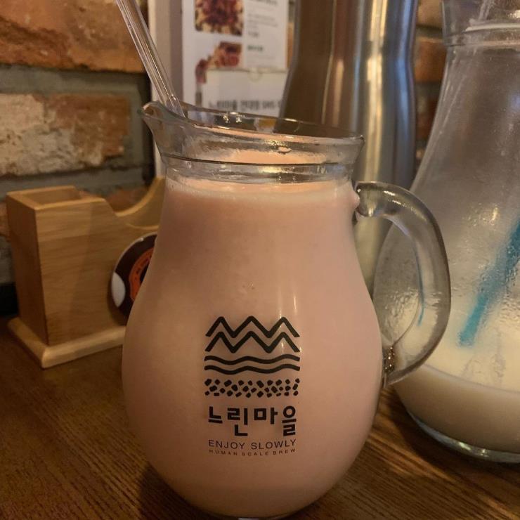 느린마을양조장