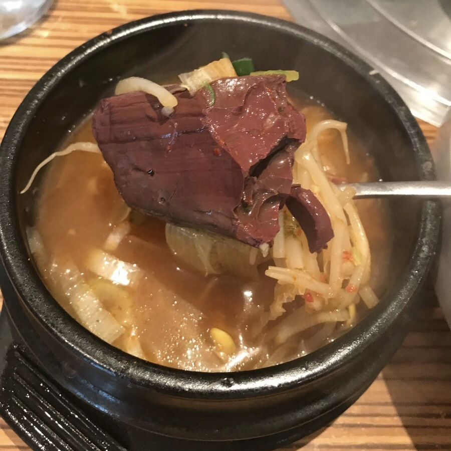 새벽집