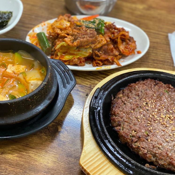 가정식떡갈비집