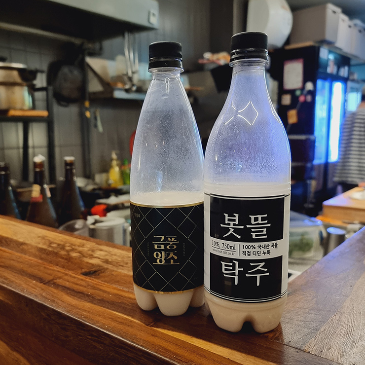 심야식당켬