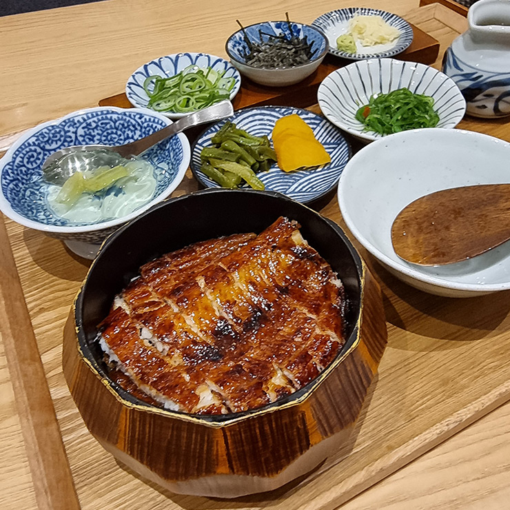 함루