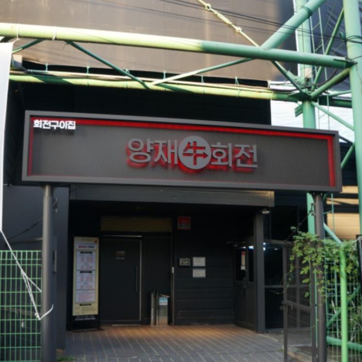 blog @welcome_jjs