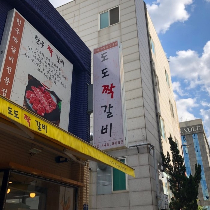 블로거 @엄장품