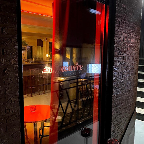 @oeuvre.recordbar