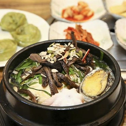 황제능이버섯백숙