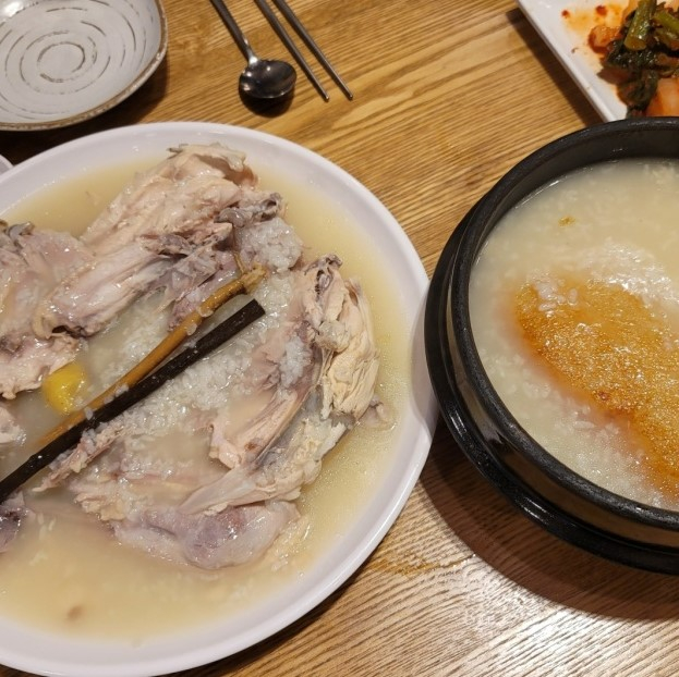 다람쥐마을누룽지백숙