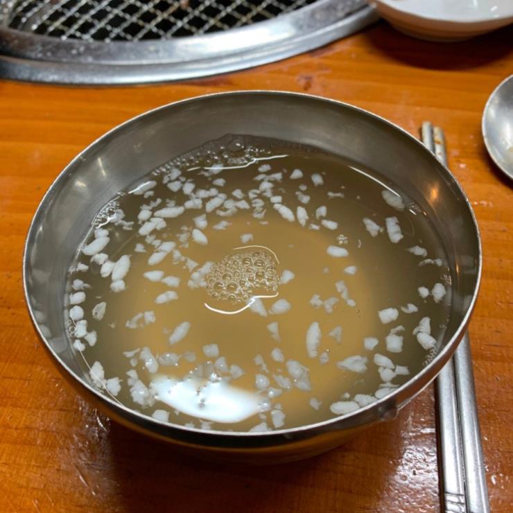 영동삼미숯불갈비