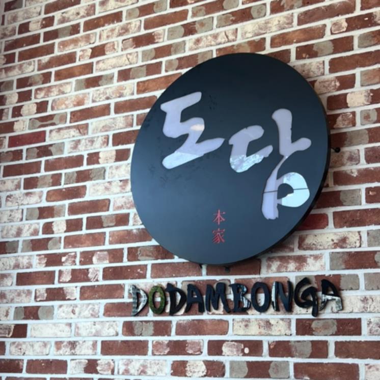 blog @yey6675