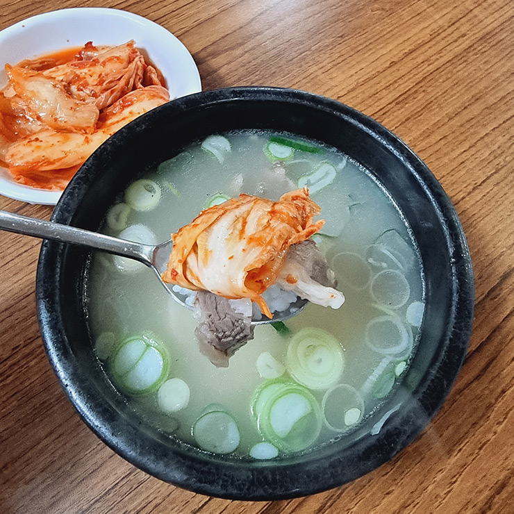 문화옥