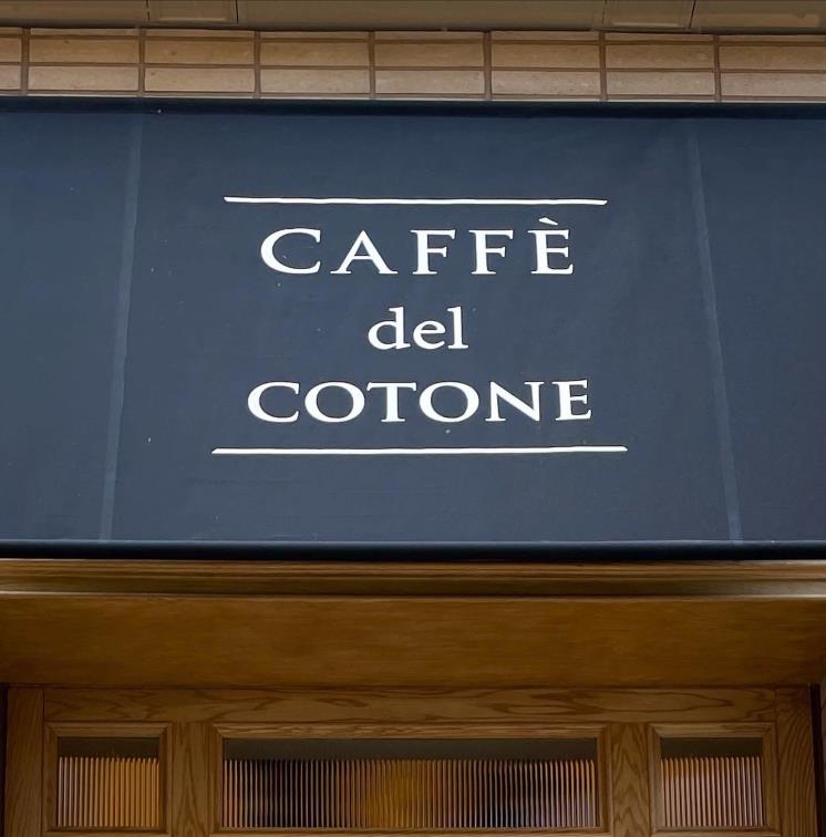@caffe_del_cotone