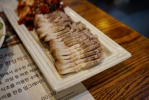 멸치집
