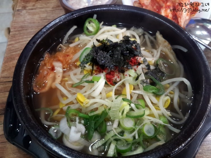 동문식당