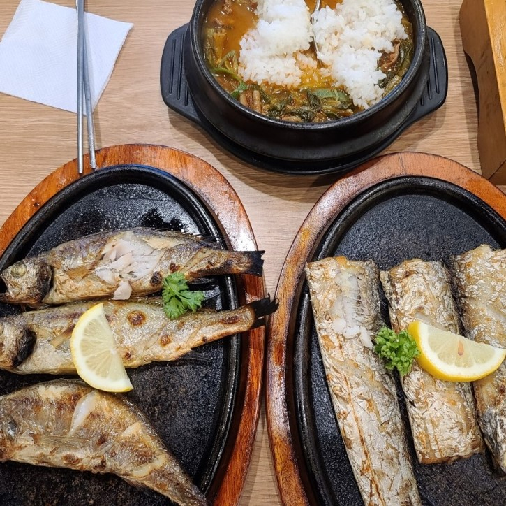 시래기화덕생선구이