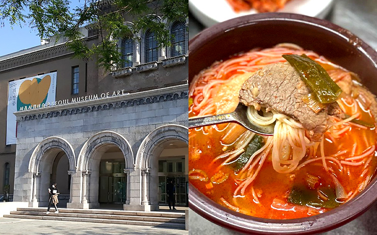 서울시립미술관 서소문 본관(좌), 청송옥(우)