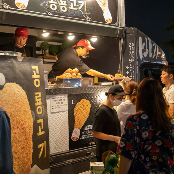 @Seoul Bamdokkaebi Night Market