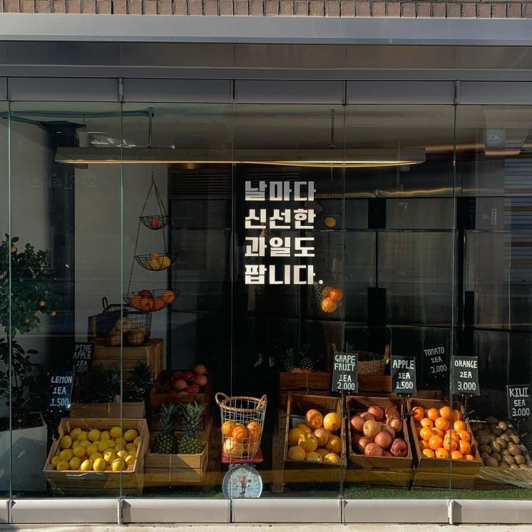 장프리고 @jeanfrigo_official