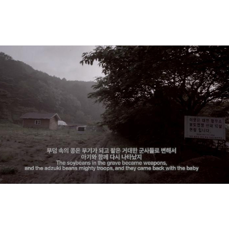 전시 '자연스러운 인간'