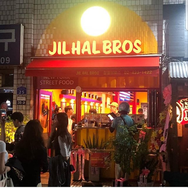 @jilhalbros