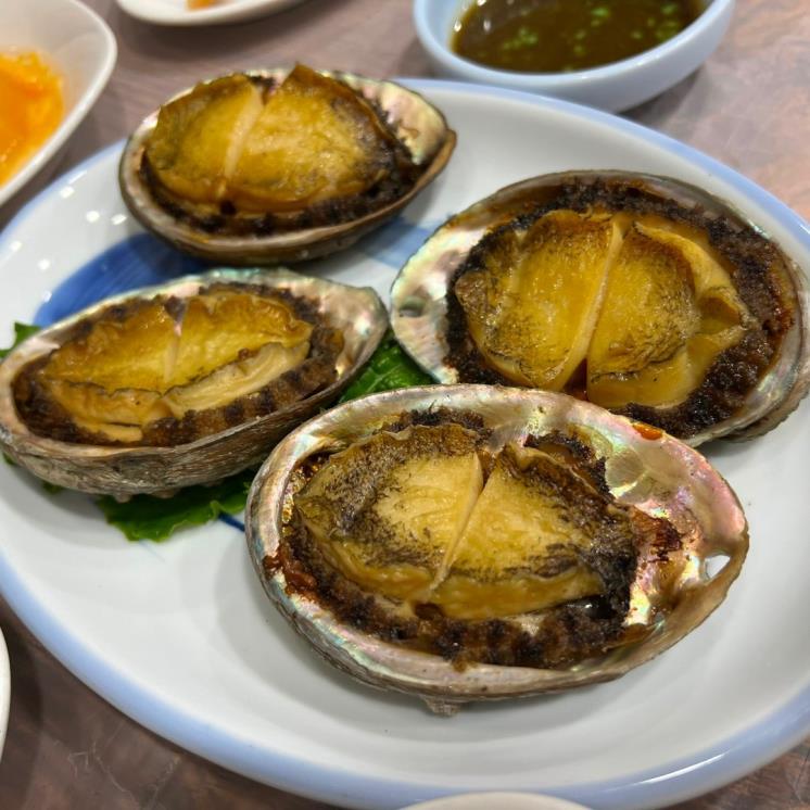 신지횟집
