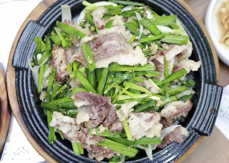 산아래