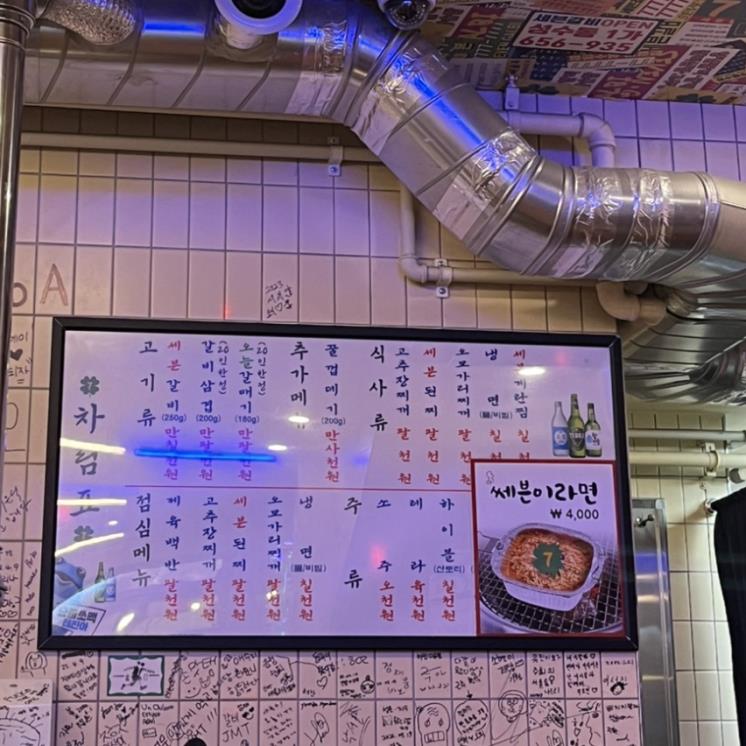 blog @nahee323