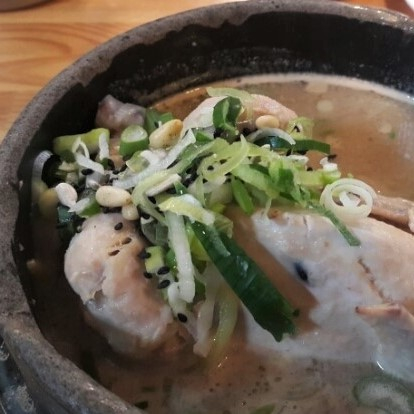 토속촌