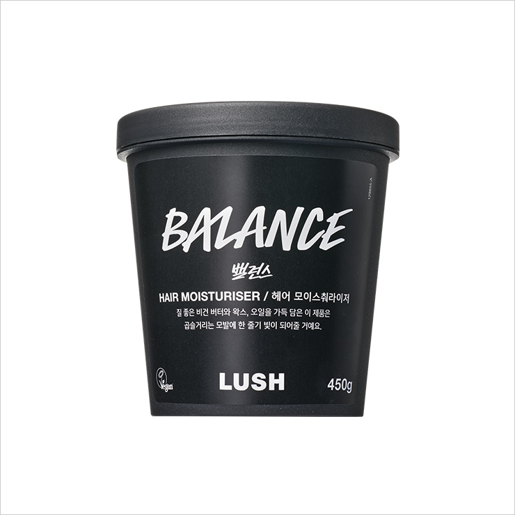 아보카도 버터와 코코넛 오일이 모발 수분을 촉촉히 채운다. 헤어 모이스춰라이저 450g/8만4000원 러쉬.