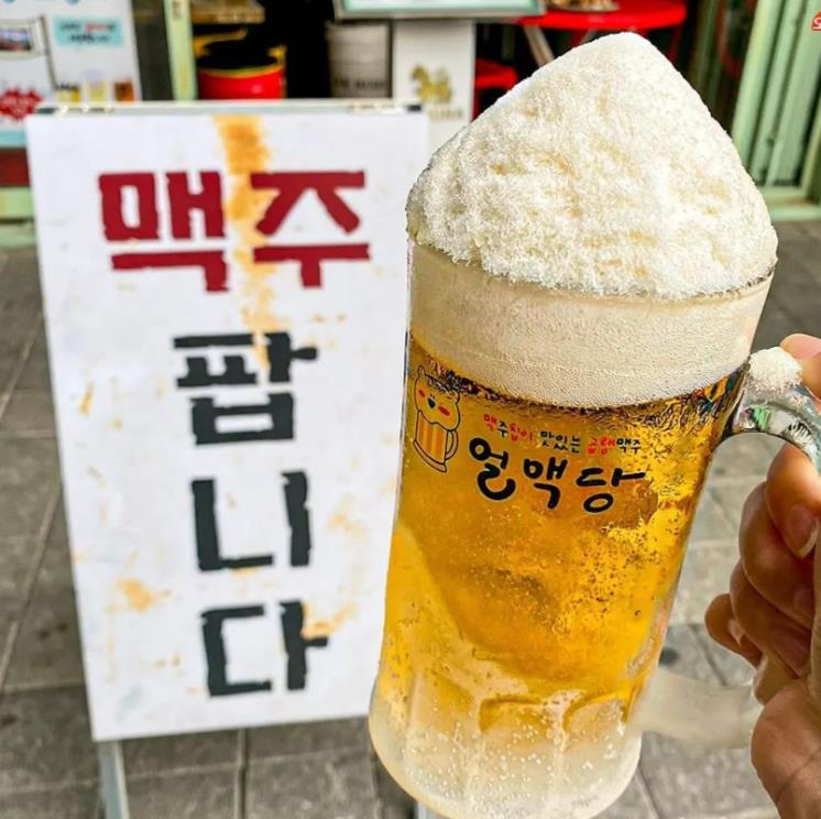 인스타그램 @icebeer_official