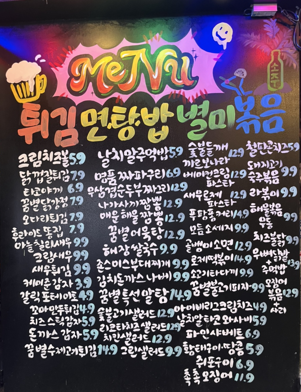 @나끼