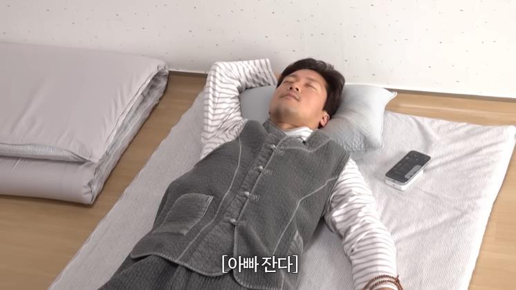 MBC 뉴스 안하니 유튜브