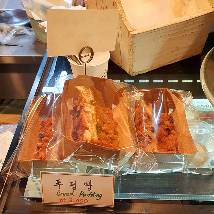 벨기에빵집