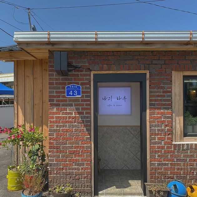 @myharucoffee