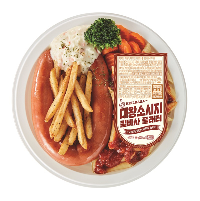 CU 대왕소시지 킬바사 플래터 4,600원