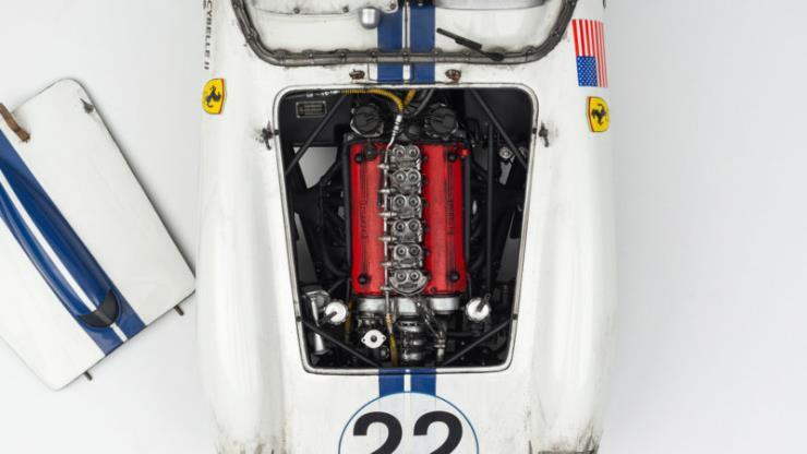 Amalgam Ferrari 250TR