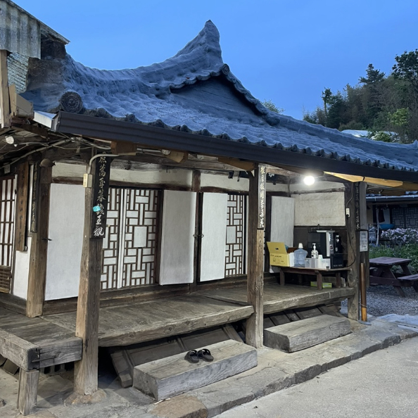 blog @d_j_8