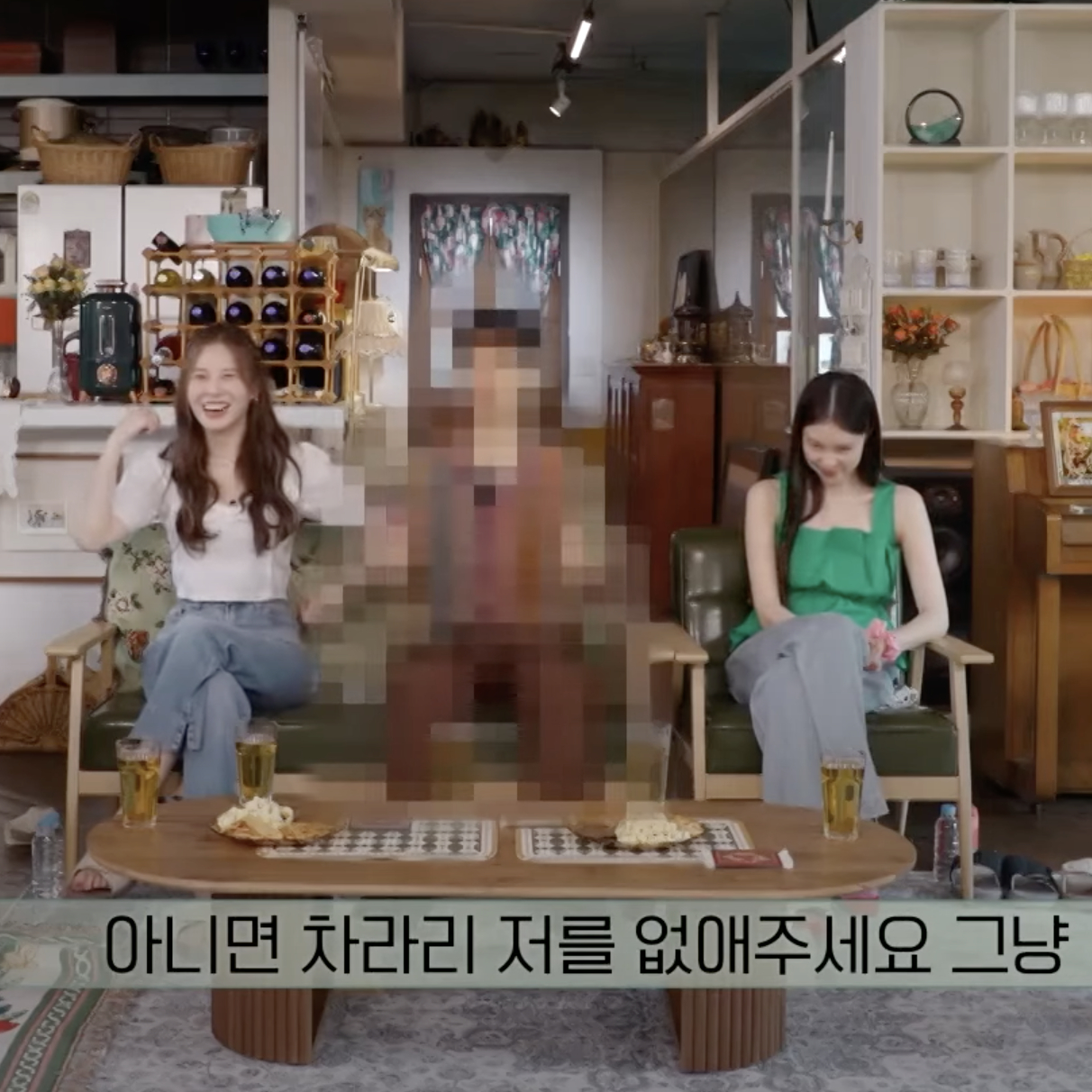 환승연애2