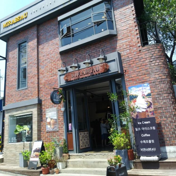 photo 업체 제공