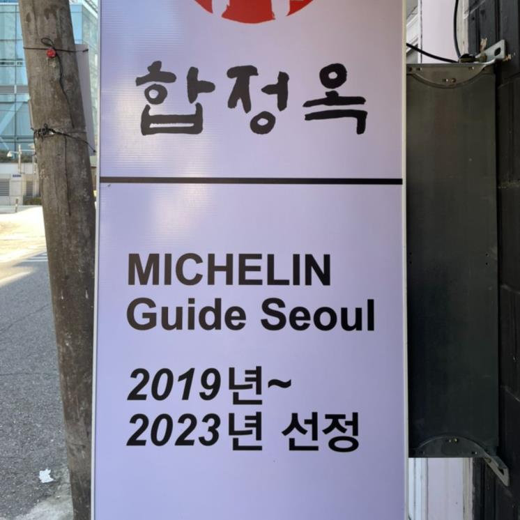 네이버 블로그 @gysuah