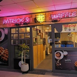 @patrickswaffle02