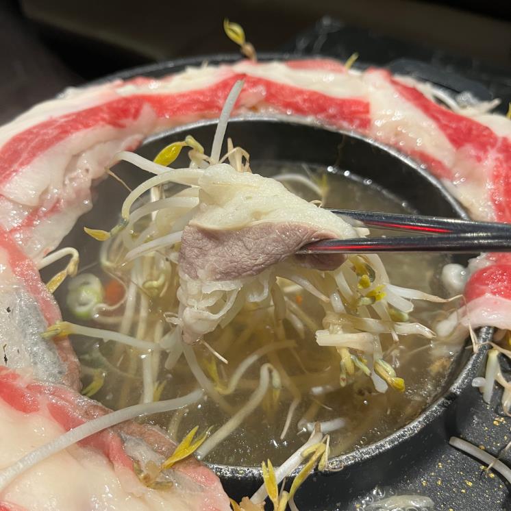 술무로