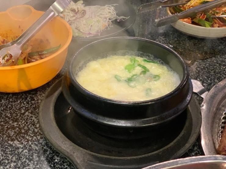 호박식당